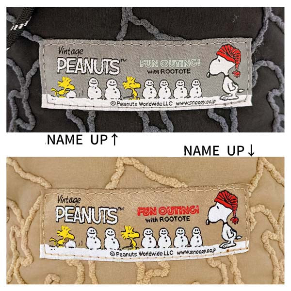 PEANUTS ROOTOTE ベビールー 巾着キルト (1N)