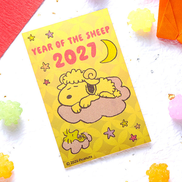 【おかいものSNOOPYオリジナル】 純金開運カレンダー2027