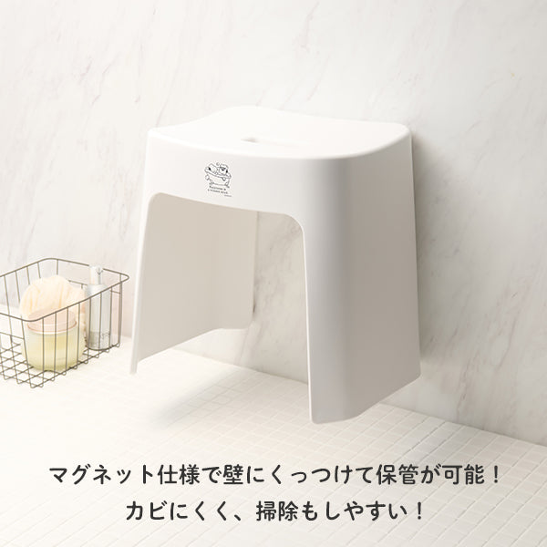 【おかいものSNOOPYオリジナル】マグネット風呂イス /tower(山崎実業)