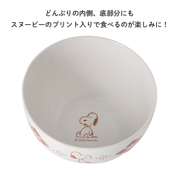 【おかいものSNOOPYオリジナル】どんぶり