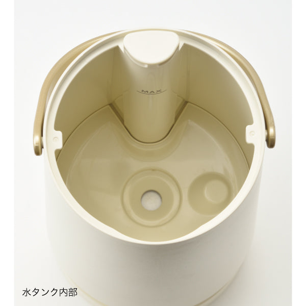 【おかいものSNOOPYオリジナル】BRUNO2L超音波加湿器 SLIM MIST (Plaid bow tie series)