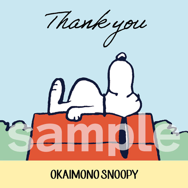 THANK YOU（ありがとう）ギフトラッピングカード