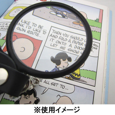 スヌーピー ルーペ付バッグチャーム (スヌーピー＆ウッドストック / ネイビー)