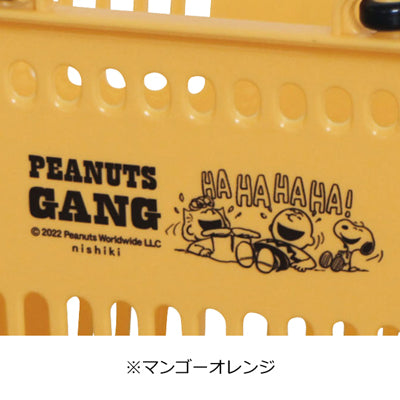 スヌーピー ミニエコバスケット　(15Lサイズ)