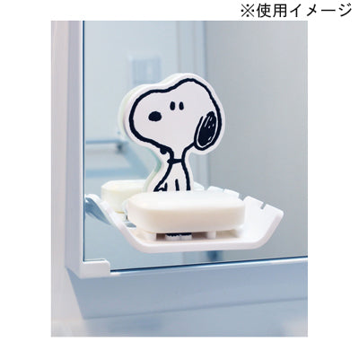 スヌーピー 石けんトレイ (スヌーピー)