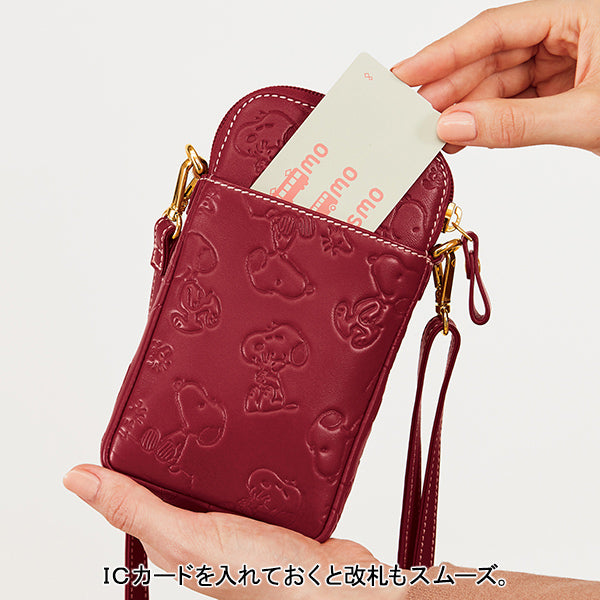 スヌーピー どこでも携帯ポシェット