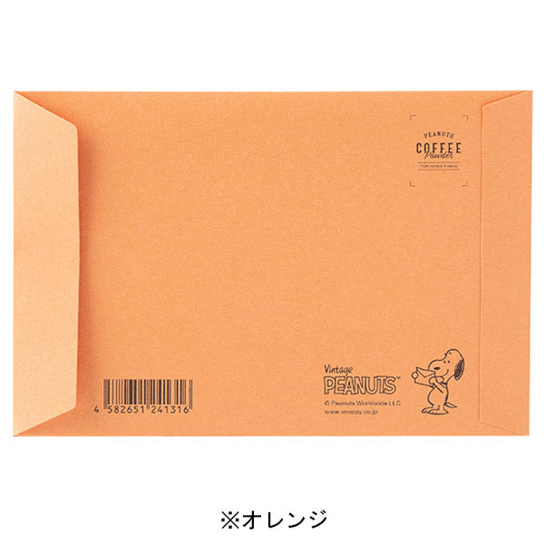 スヌーピー for greetings　BLEND COFFEE (ありがとう)