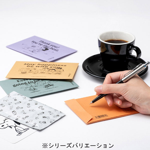 スヌーピー for greetings　BLEND COFFEE (ありがとう)
