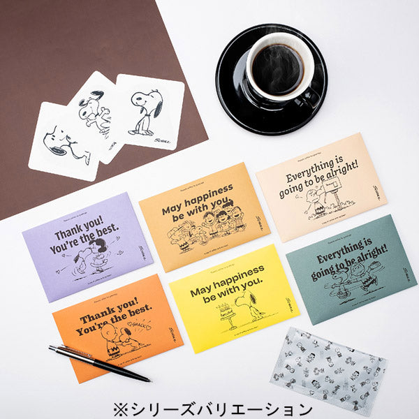 スヌーピー for greetings　BLEND COFFEE (ありがとう)