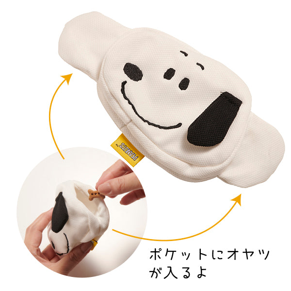 スヌーピー フェイス知育トイ（犬用）