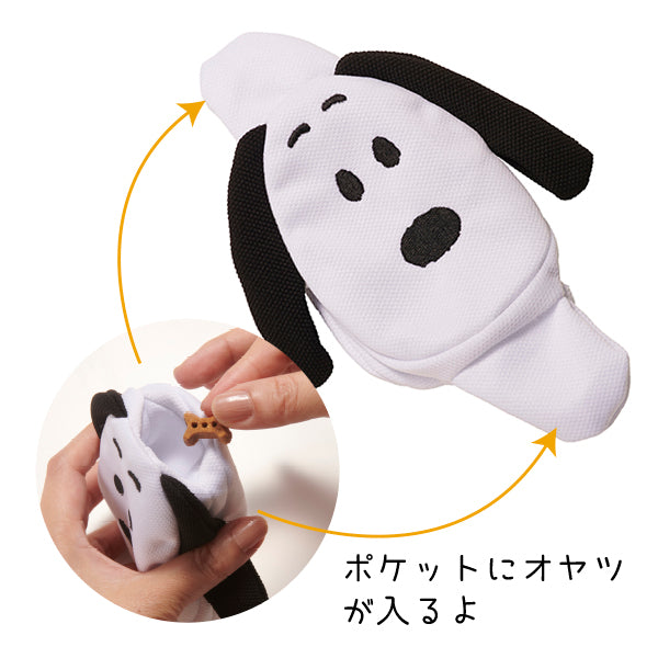 スヌーピー フェイス知育トイ（犬用）