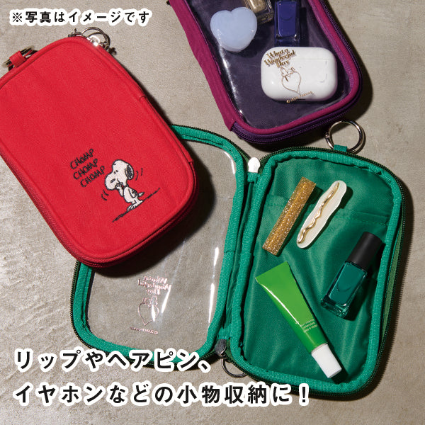 【おかいものSNOOPYオリジナル】刺繍マルチポーチ