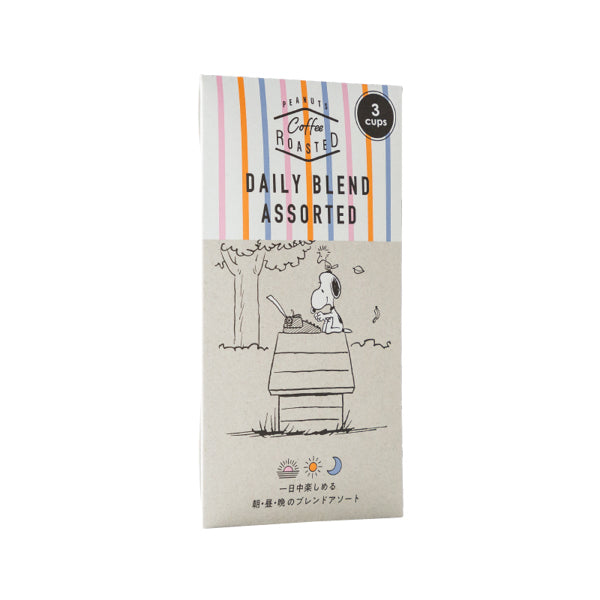 スヌーピー コーヒー ROASTED  ブレンドアソート 3本入り