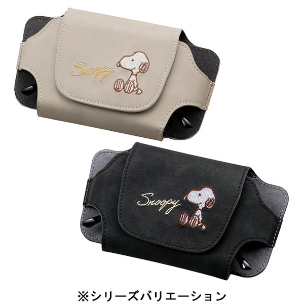 スヌーピー サングラスケース (エレガンス/ブラック)