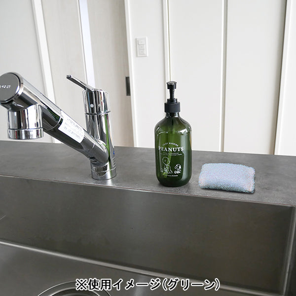 スヌーピー ソープディスペンサー (500ml)