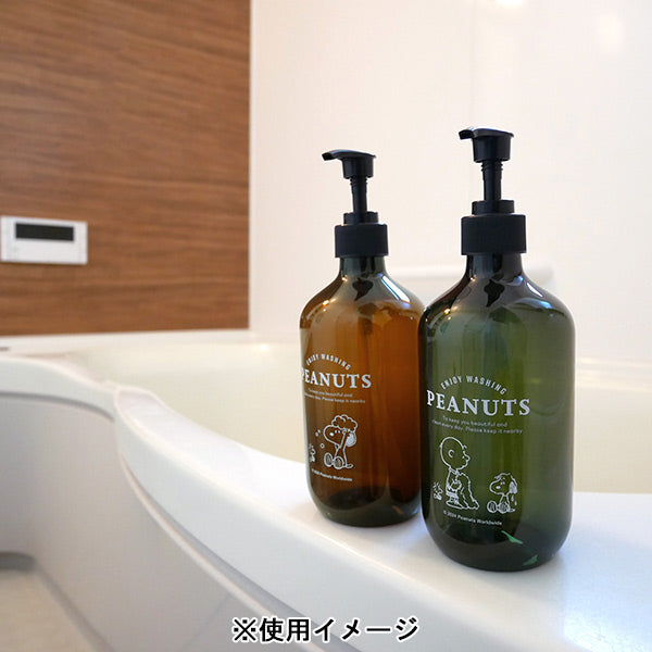 スヌーピー ソープディスペンサー (500ml)