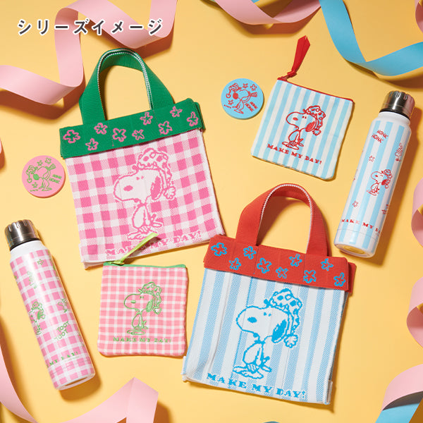 【おかいものSNOOPY限定】ポーチ＆ミラーセット (MAKE MY DAY!)