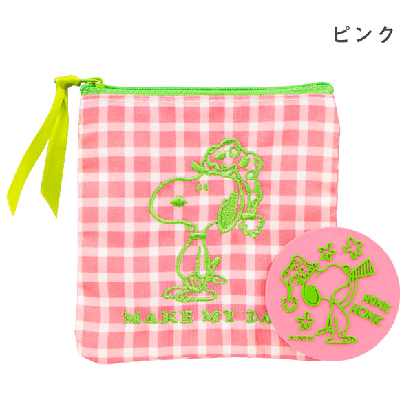 【おかいものSNOOPY限定】ポーチ＆ミラーセット (MAKE MY DAY!)