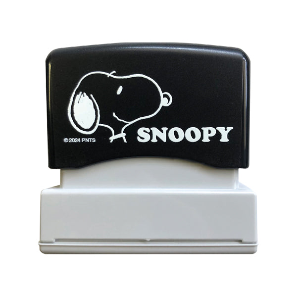 スヌーピー 慶弔スタンプ　1個入 (Webオーダーパック)