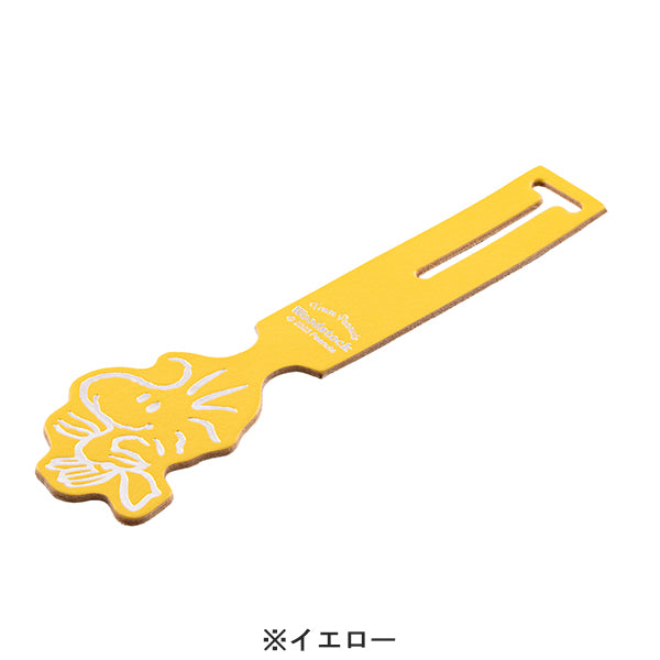 スヌーピー ラゲッジタグ (ウッドストック／フライ)