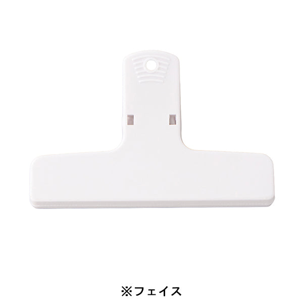 スヌーピー 大きなクリップ