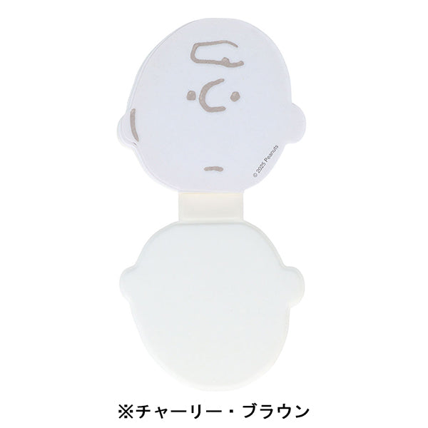 スヌーピー ぷにぷにマカロンめも (PEANUTS COMICAL SCENES 2)