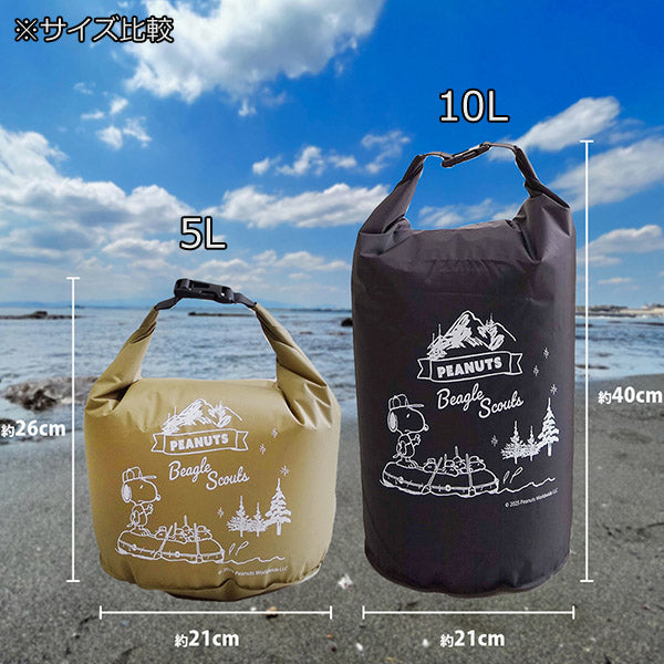スヌーピー 防水バッグ 5L (ボート／カーキ)