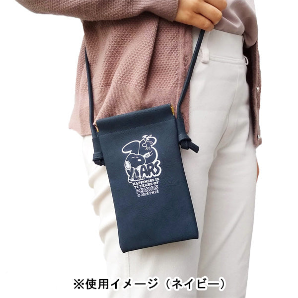 スヌーピー ばね口ネックポーチ (75th／ロゴ)
