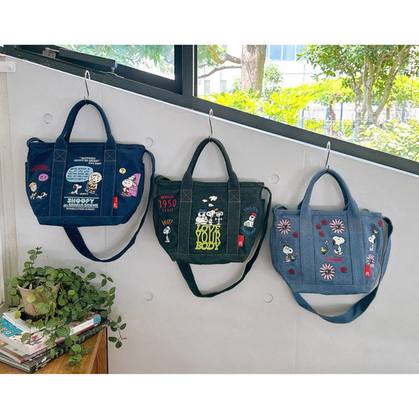 PEANUTS ROOTOTE デリバッグ (刺繍／0M)