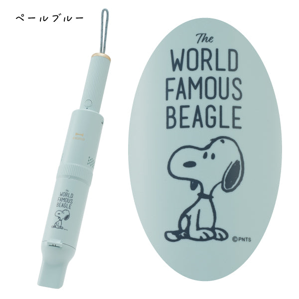 【おかいものSNOOPY限定】BRUNO スリム2WAYスティッククリーナー (The WORLD FAMOUS BEAGLE)