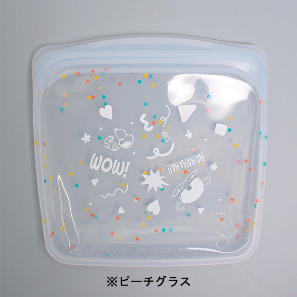 Peanuts LIFE&TIMESオリジナル「スタッシャー」コラボレーション　シリコン容器