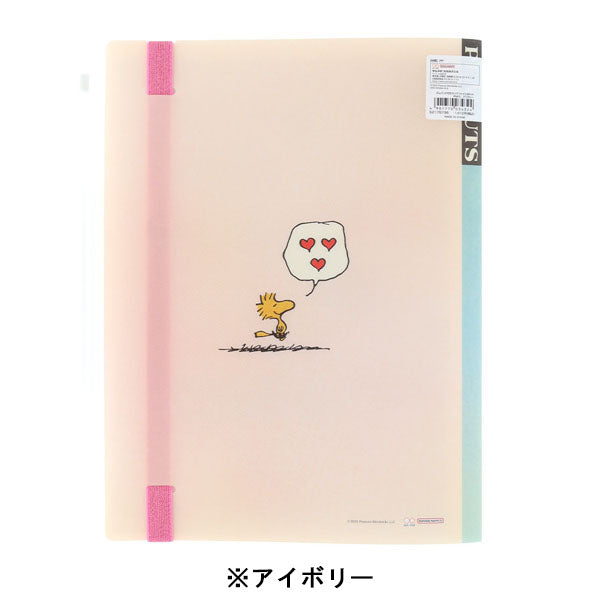 スヌーピー ゴムバンド付きクリアファイル5P＋F (Favorite Story)