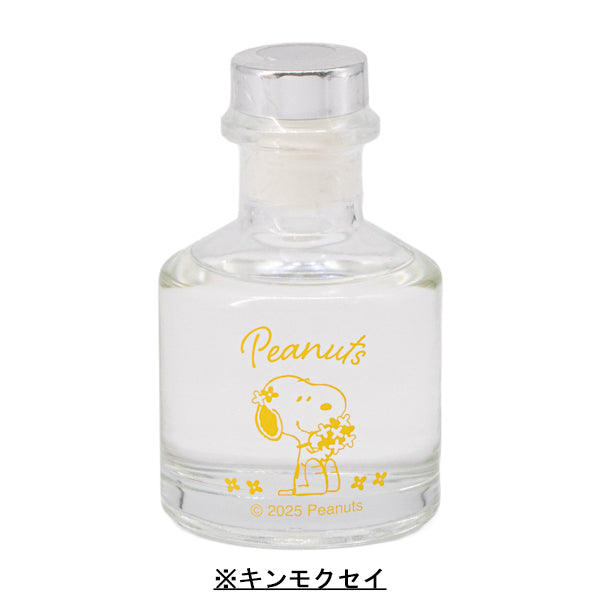スヌーピー アロマディフューザー