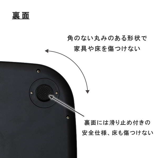 【おかいものSNOOPY限定】体重体組成計（スヌーピー）