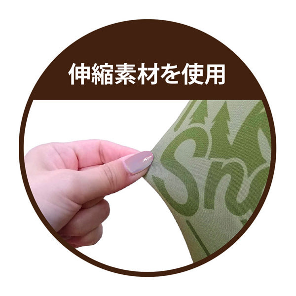 スヌーピー スーツケースカバー Lサイズ (マウンテン)