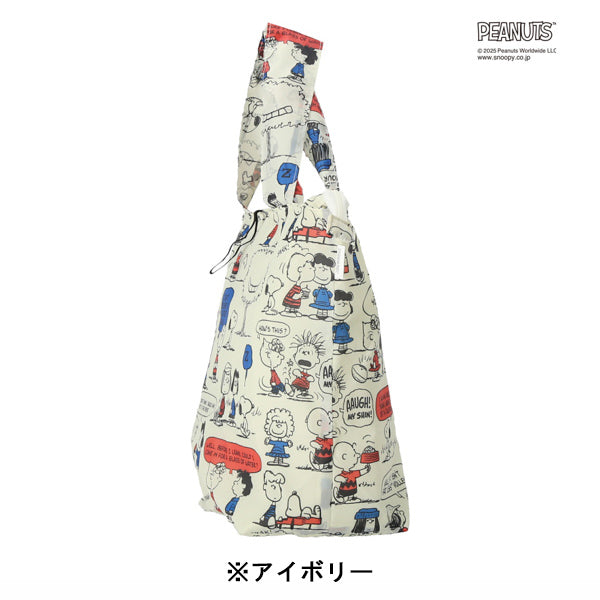 スヌーピー 折りたたみバッグ (M)