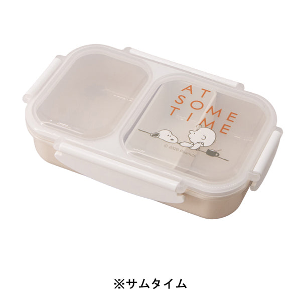 スヌーピー 汁漏れしにくい スリムランチボックス