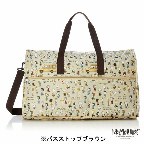 スヌーピー 折りたたみボストンバッグ (L)