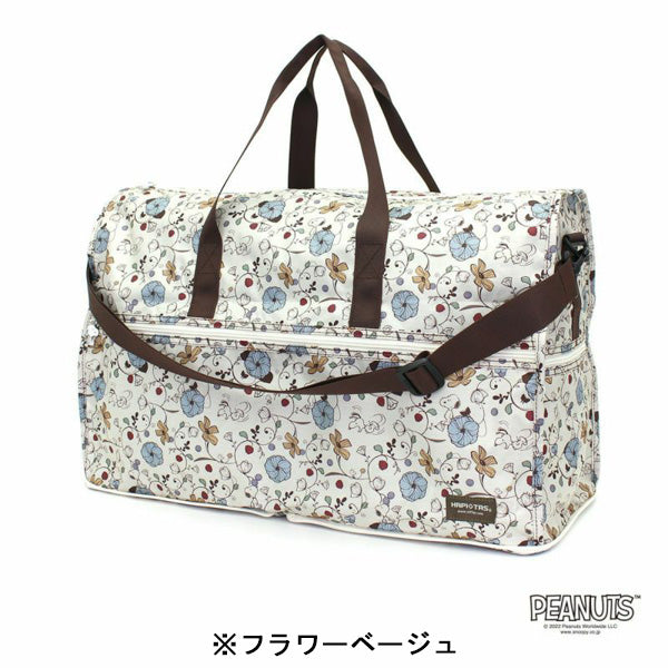 スヌーピー 折りたたみボストンバッグ (L)