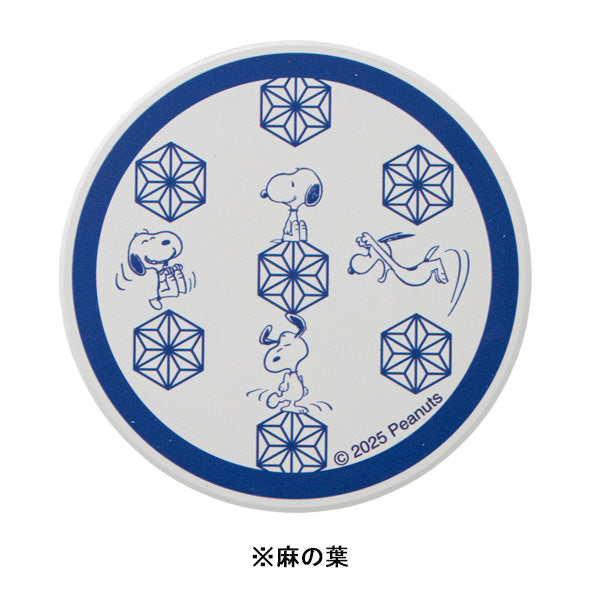 スヌーピー 陶器コースター (和柄シリーズ)