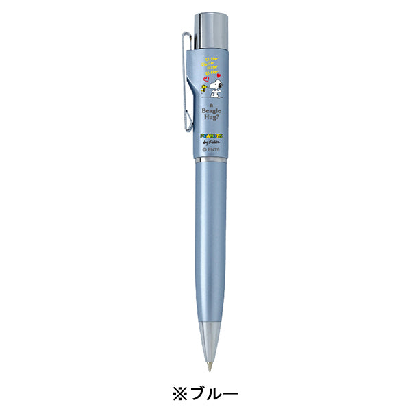 スヌーピー スタンペンGノック式Ver25　(Webオーダーパック)