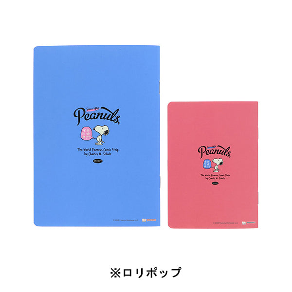 【AT12】 スヌーピー ノートセットB6・B7 (PEANUTS AMERICAN TASTE 12)