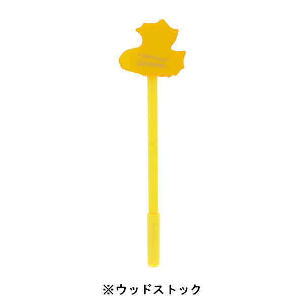 【AT12】 スヌーピー ロリポップボールペン (PEANUTS AMERICAN TASTE 12)