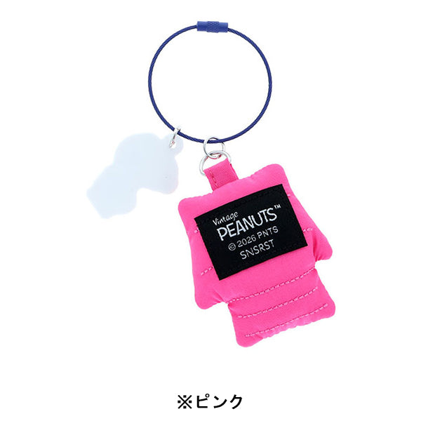 【AT12】 スヌーピー ドッグハウスキーチャーム (PEANUTS AMERICAN TASTE 12)
