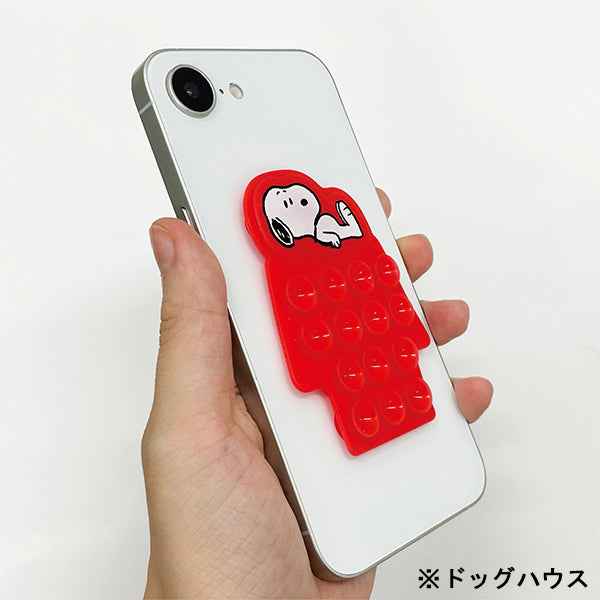 スヌーピー ペタスマ