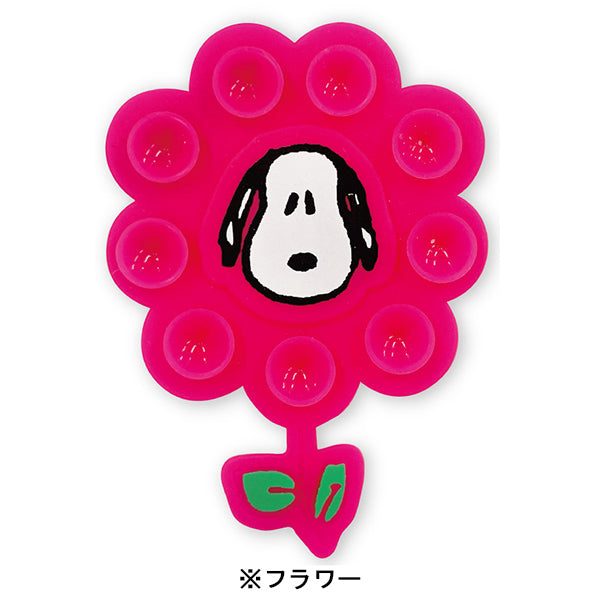 スヌーピー ペタスマ