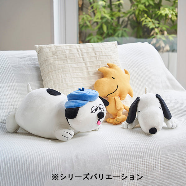 スヌーピー だきまくら (スヌーピー)