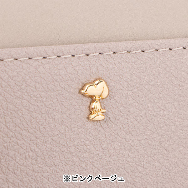 スヌーピー コインケース (パールシリーズ)