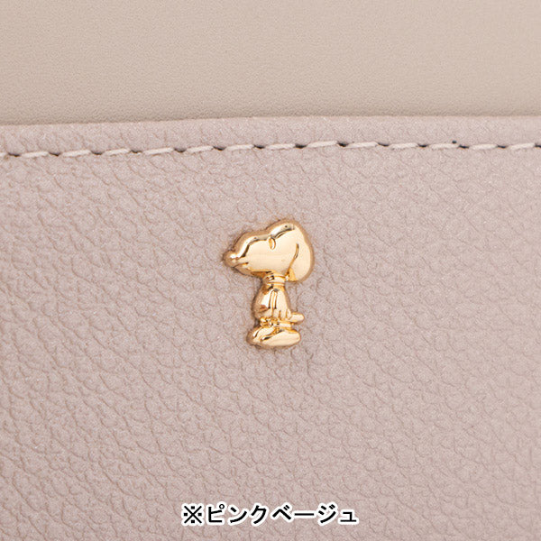 スヌーピー ファスナー付きキーケース (パールシリーズ)