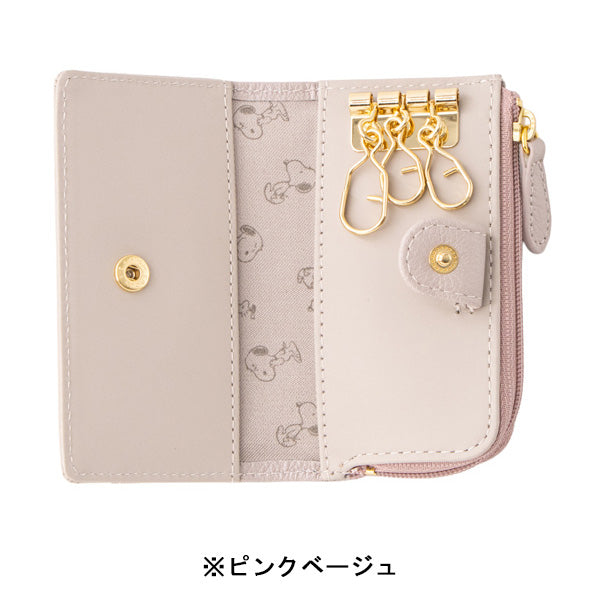 スヌーピー ファスナー付きキーケース (パールシリーズ)